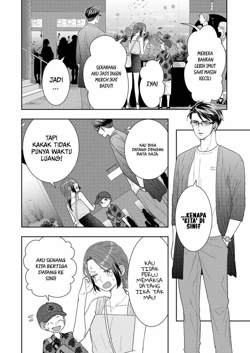 Me and My Gangster Neighbour Chapter 29 Gambar 3