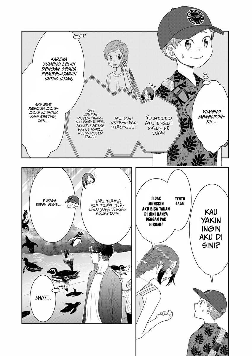 Me and My Gangster Neighbour Chapter 29 Gambar 4