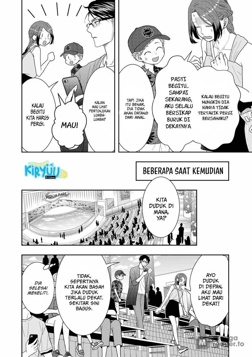 Me and My Gangster Neighbour Chapter 29 Gambar 5