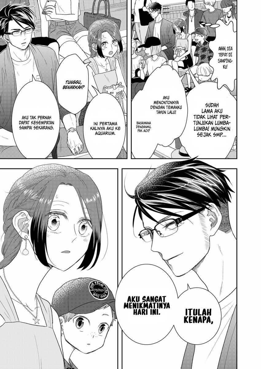 Me and My Gangster Neighbour Chapter 29 Gambar 6