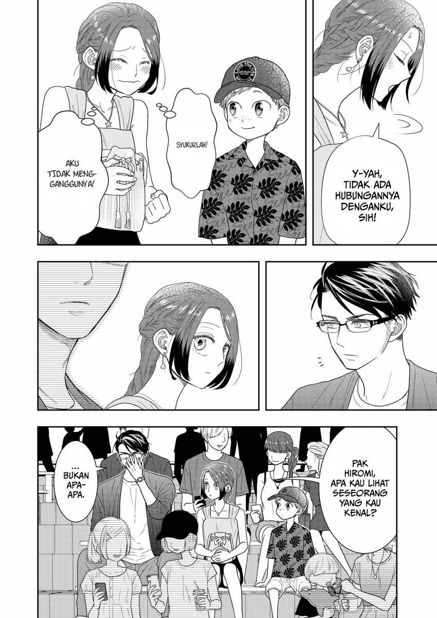 Me and My Gangster Neighbour Chapter 29 Gambar 7