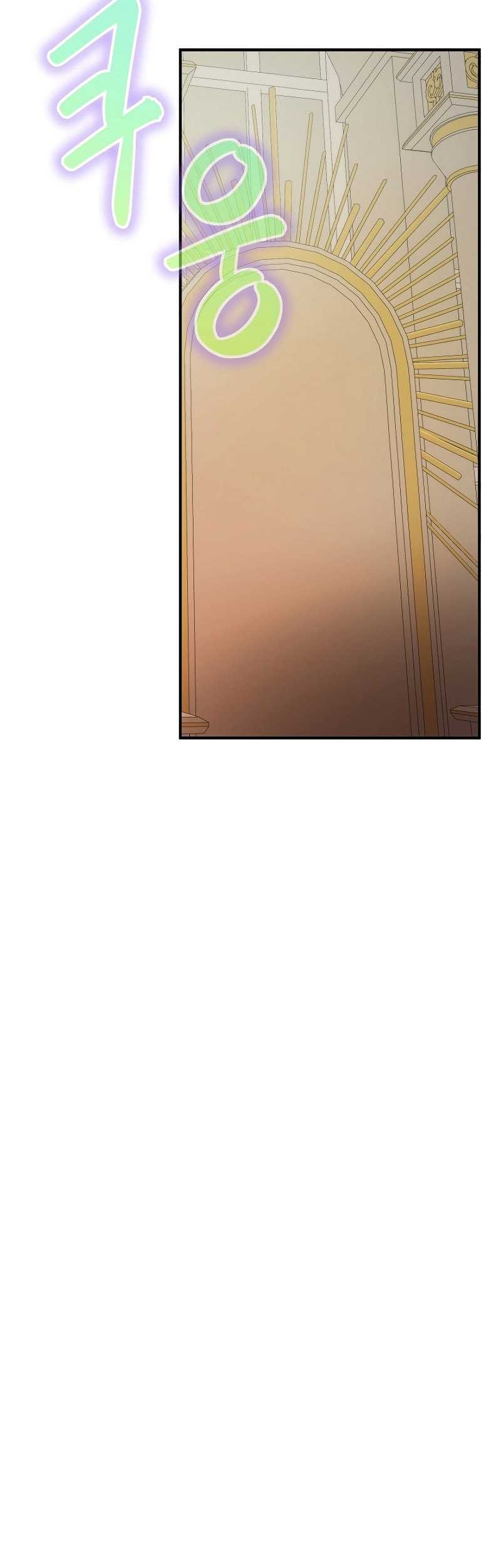 Surviving with a SSS-Rank Inventory Chapter 14 Gambar 62