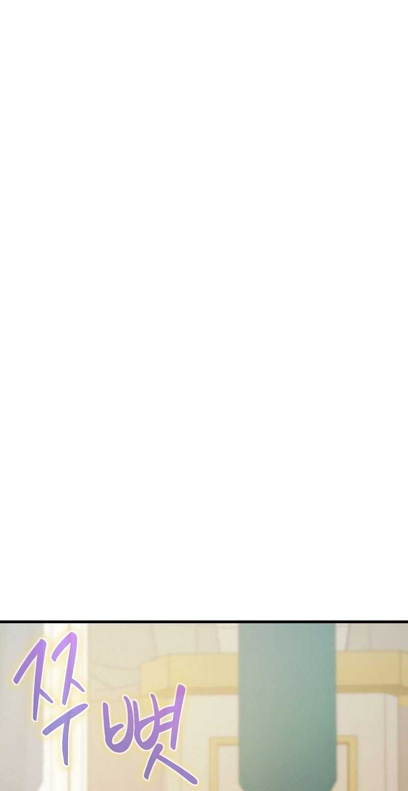 Surviving with a SSS-Rank Inventory Chapter 14 Gambar 49