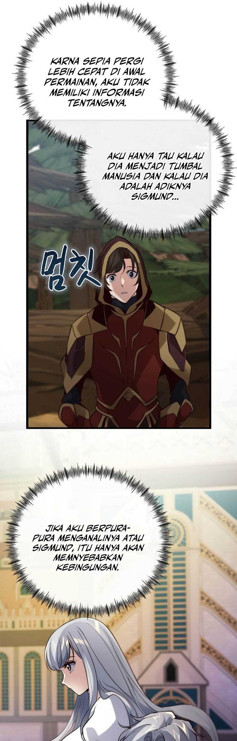 Surviving with a SSS-Rank Inventory Chapter 12 Gambar 34