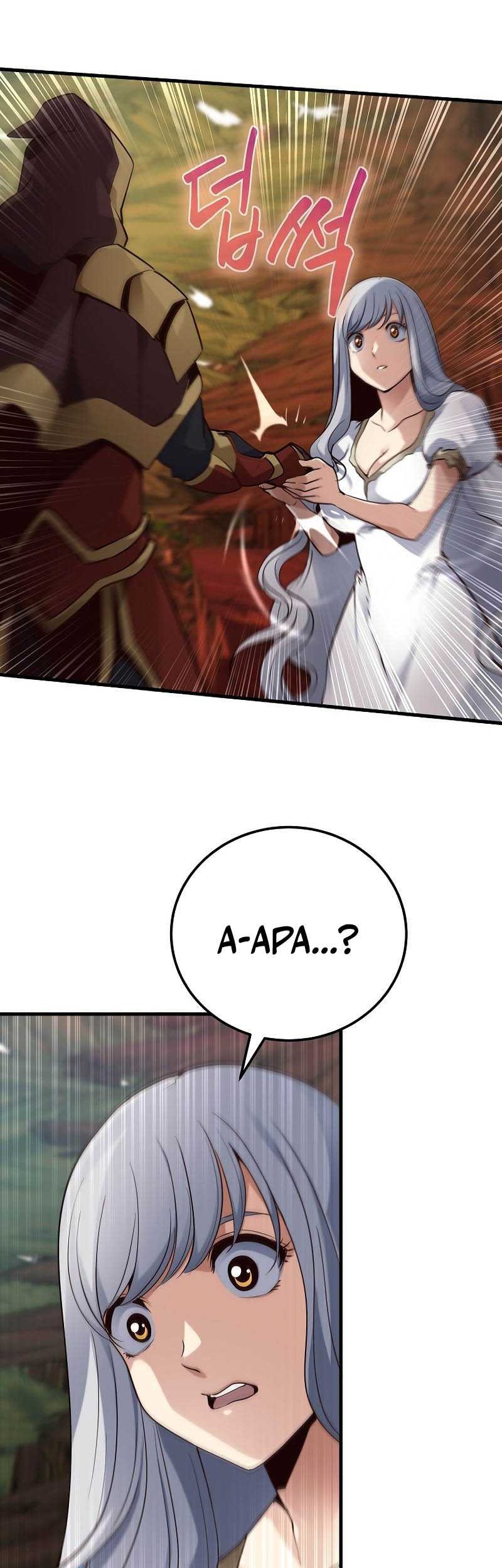 Surviving with a SSS-Rank Inventory Chapter 12 Gambar 52