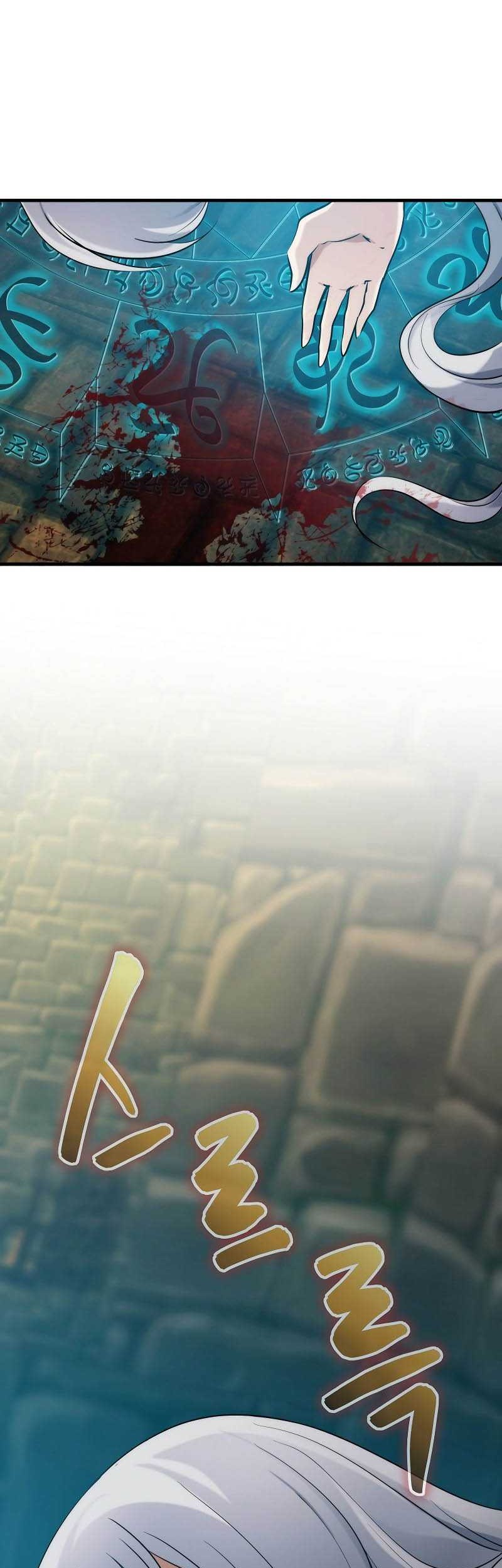 Surviving with a SSS-Rank Inventory Chapter 12 Gambar 12