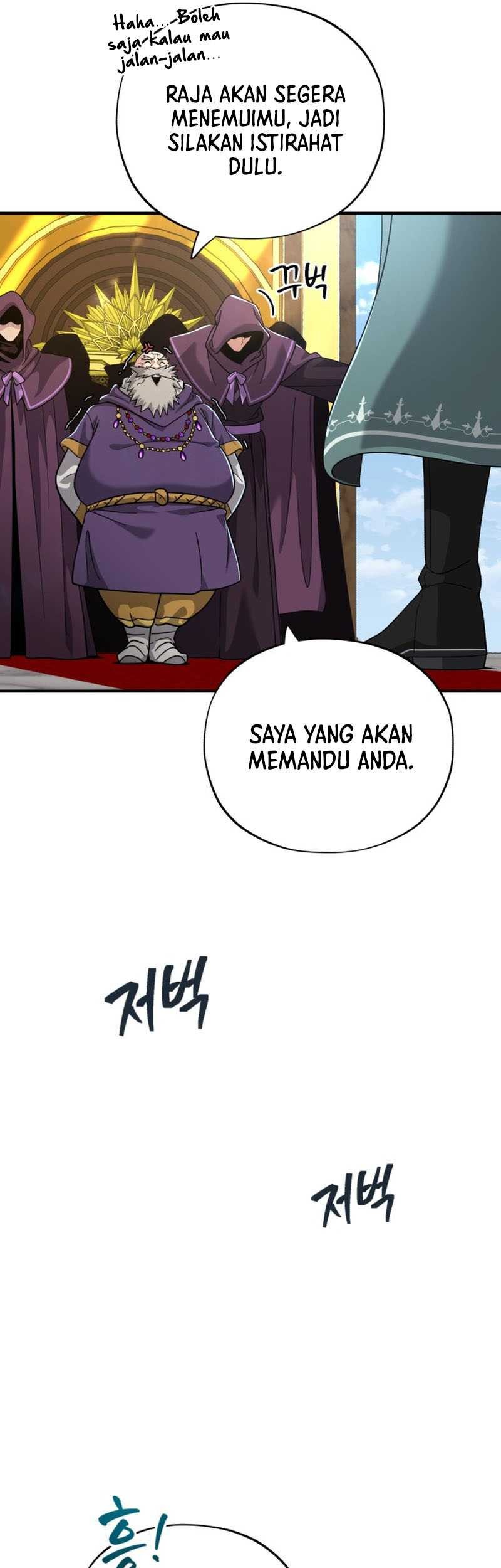 The Dark Magician Transmigrates After 66666 Years Chapter 101 Gambar 58