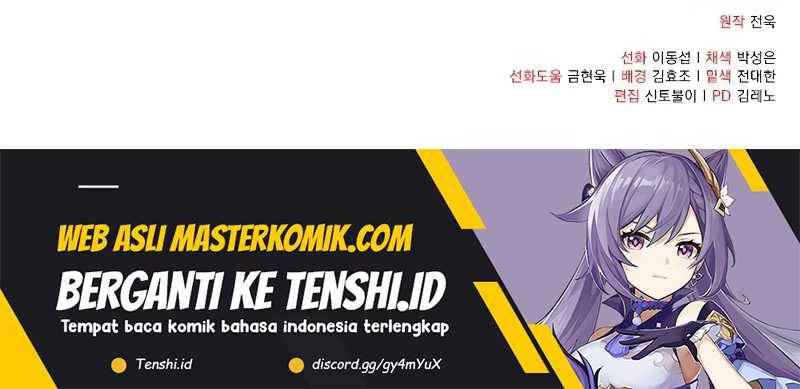 I Became a Renowned Family’s Sword Prodigy Chapter 101 Gambar 76