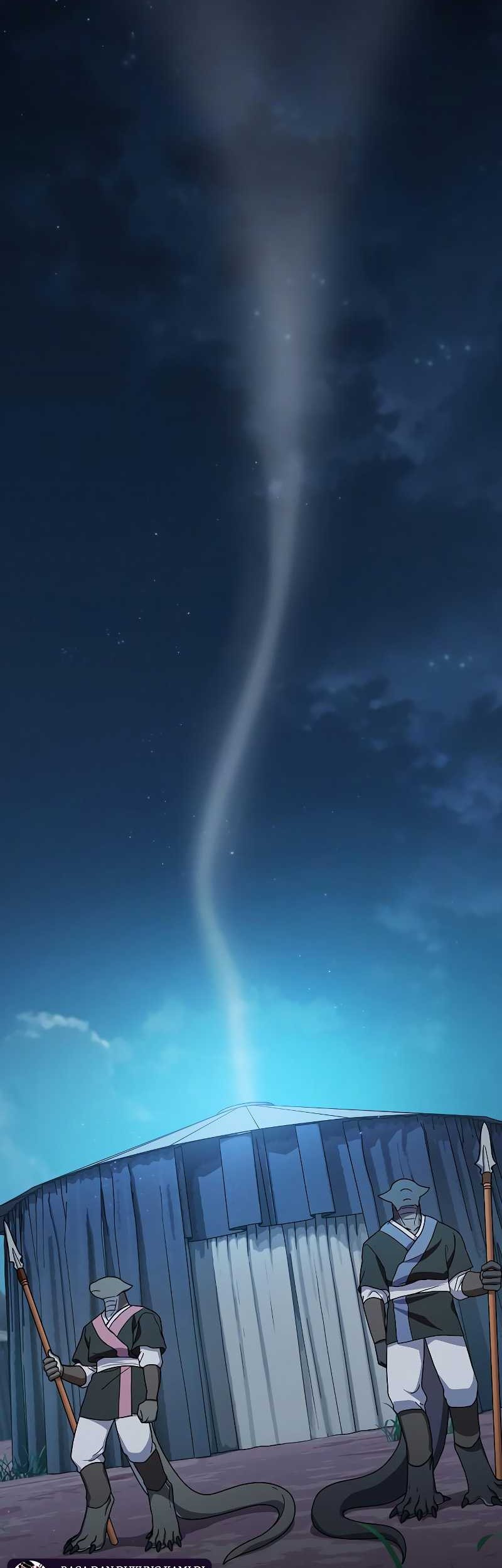 The Nebula’s Civilization Chapter 29 Gambar 31