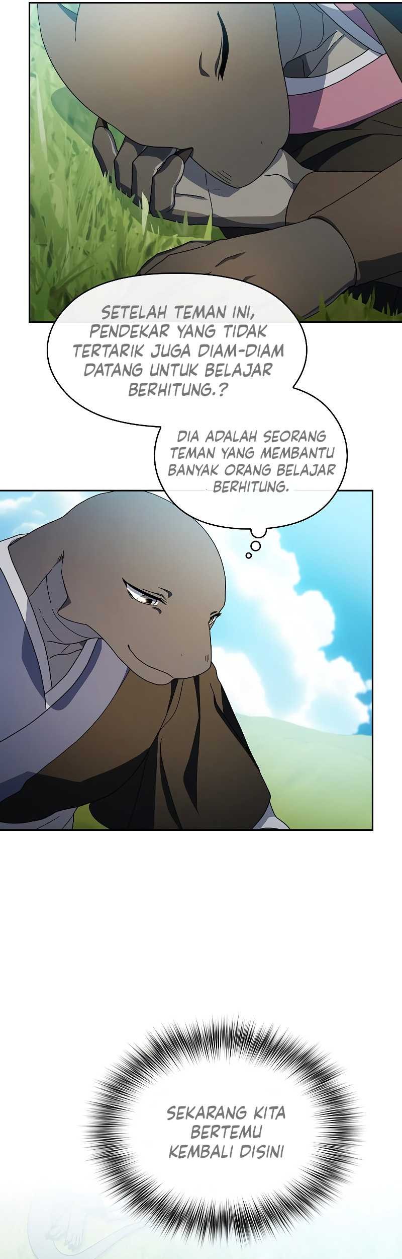 The Nebula’s Civilization Chapter 28 Gambar 22