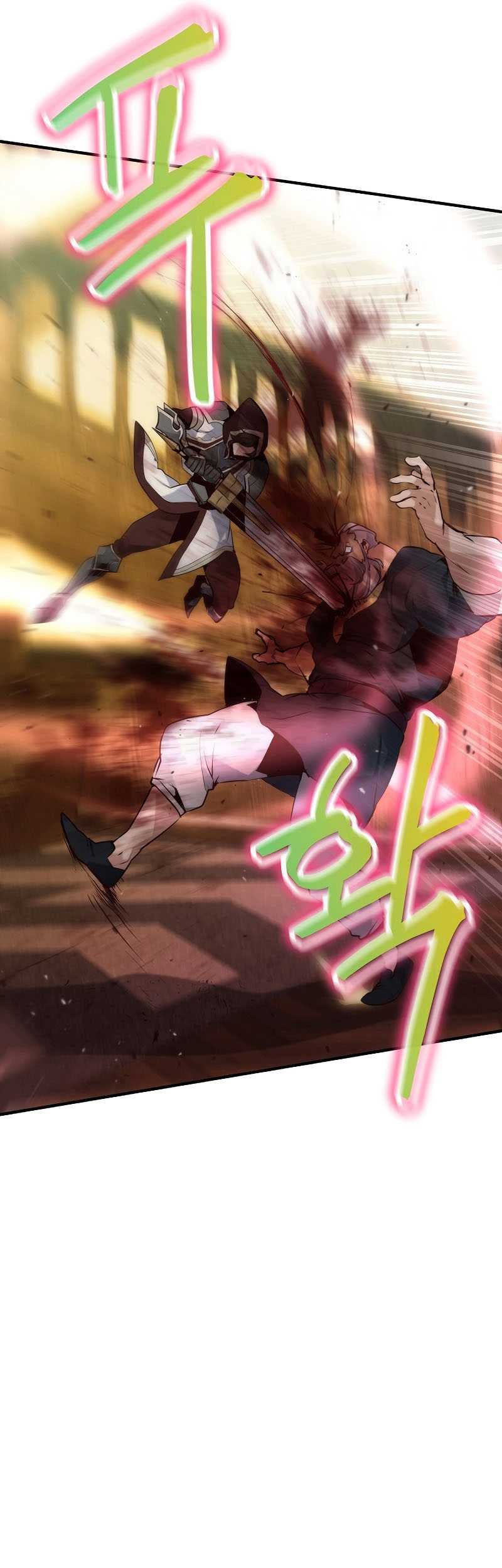 Surviving with a SSS-Rank Inventory Chapter 21 Gambar 54