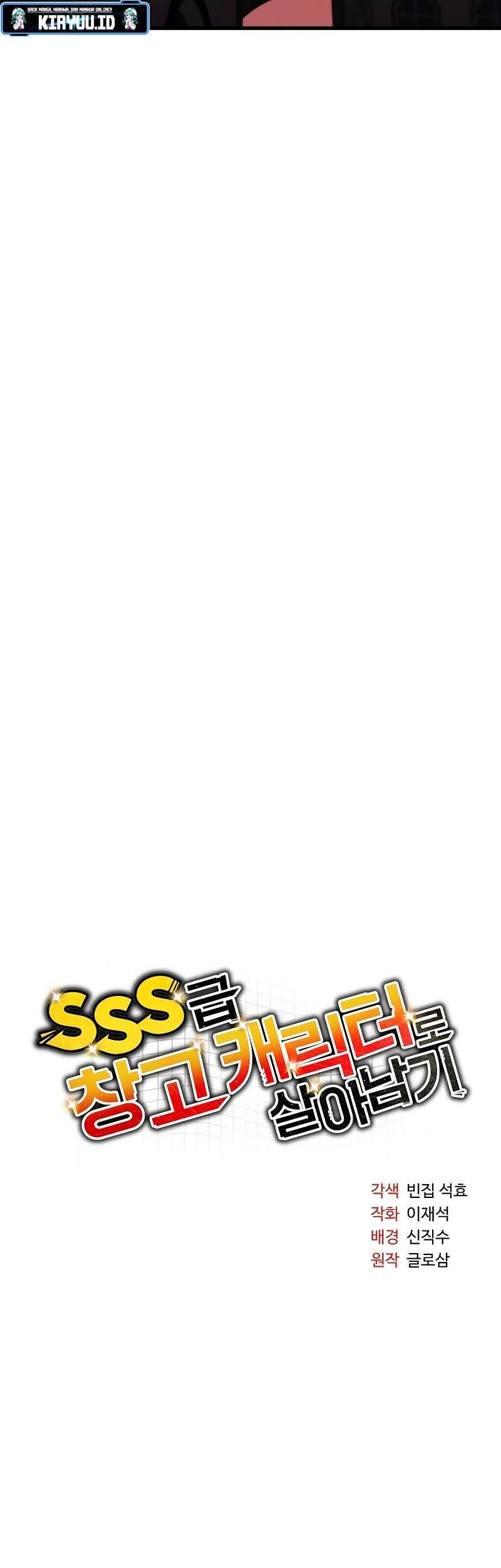 Surviving with a SSS-Rank Inventory Chapter 19 Gambar 39