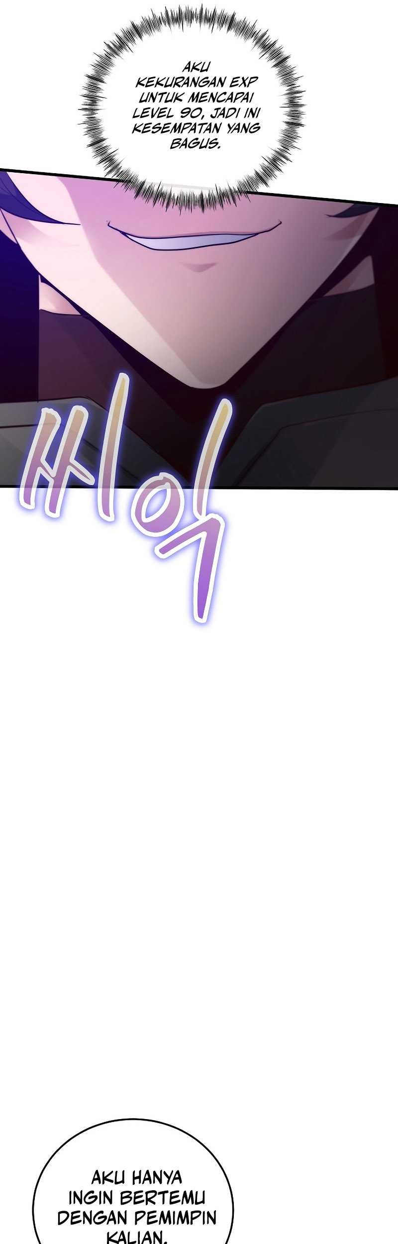 Surviving with a SSS-Rank Inventory Chapter 18 Gambar 10