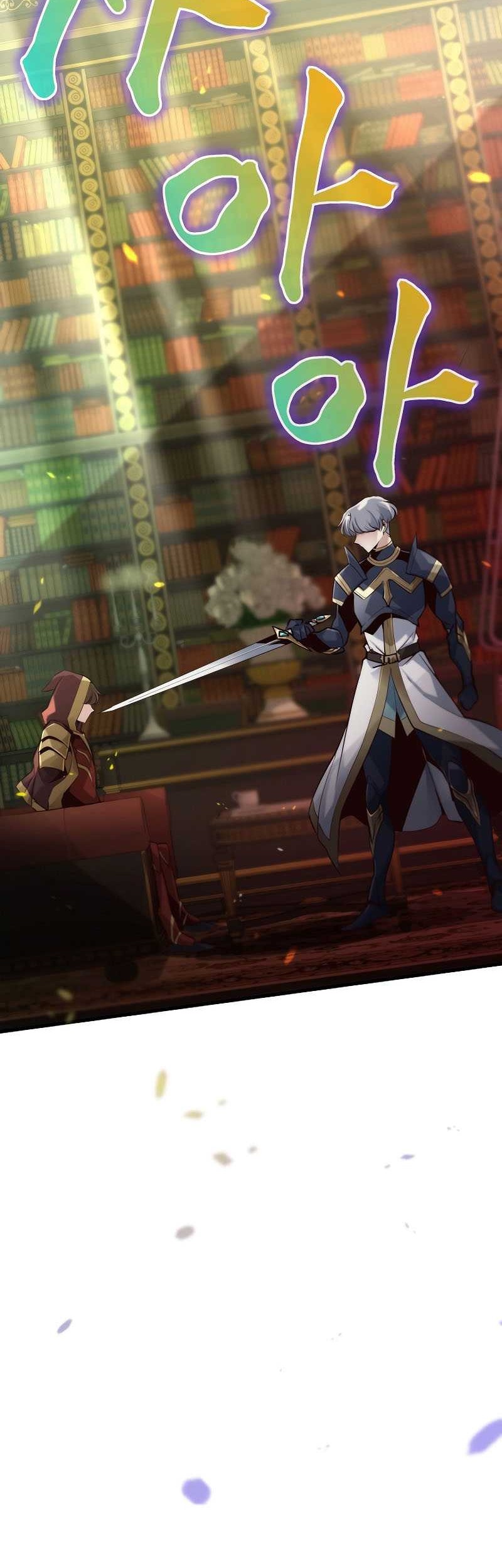 Surviving with a SSS-Rank Inventory Chapter 16 Gambar 64