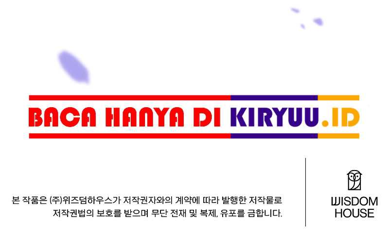 Surviving with a SSS-Rank Inventory Chapter 16 Gambar 65