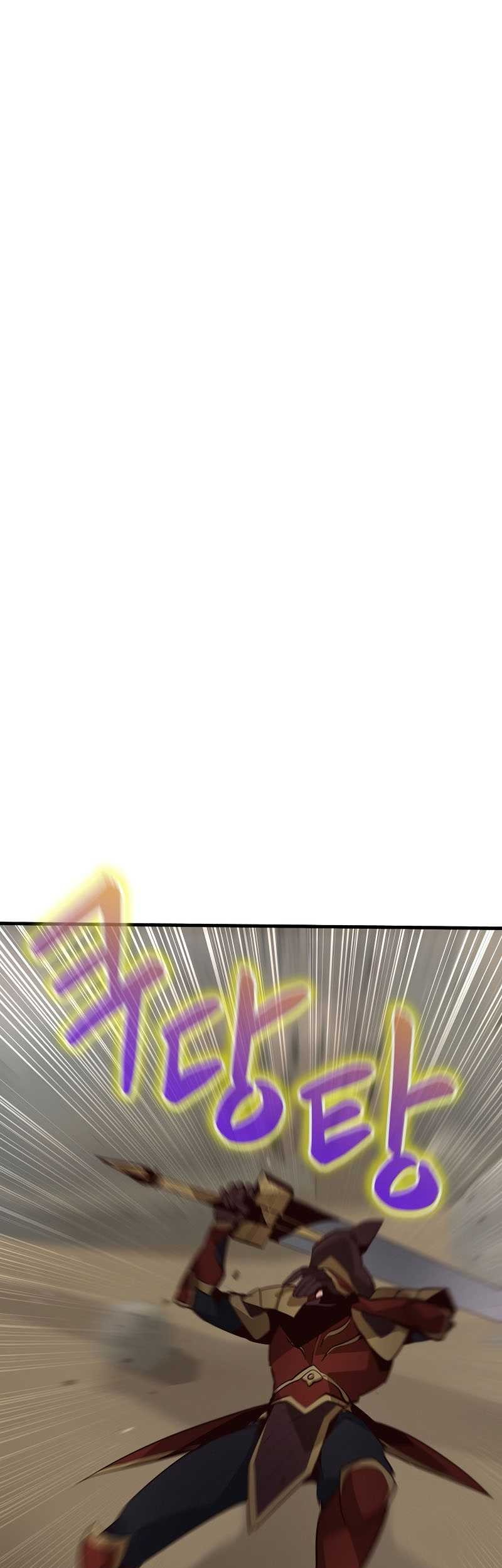 Surviving with a SSS-Rank Inventory Chapter 15 Gambar 47