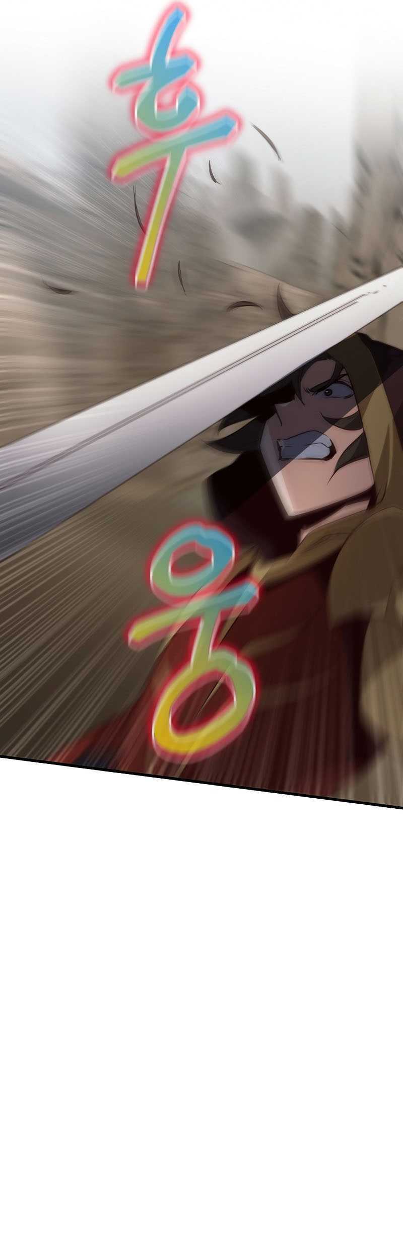 Surviving with a SSS-Rank Inventory Chapter 15 Gambar 51