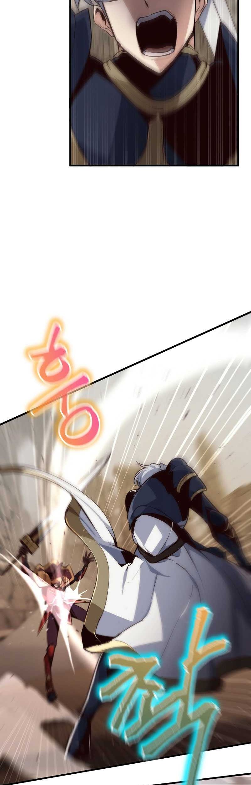 Surviving with a SSS-Rank Inventory Chapter 15 Gambar 53