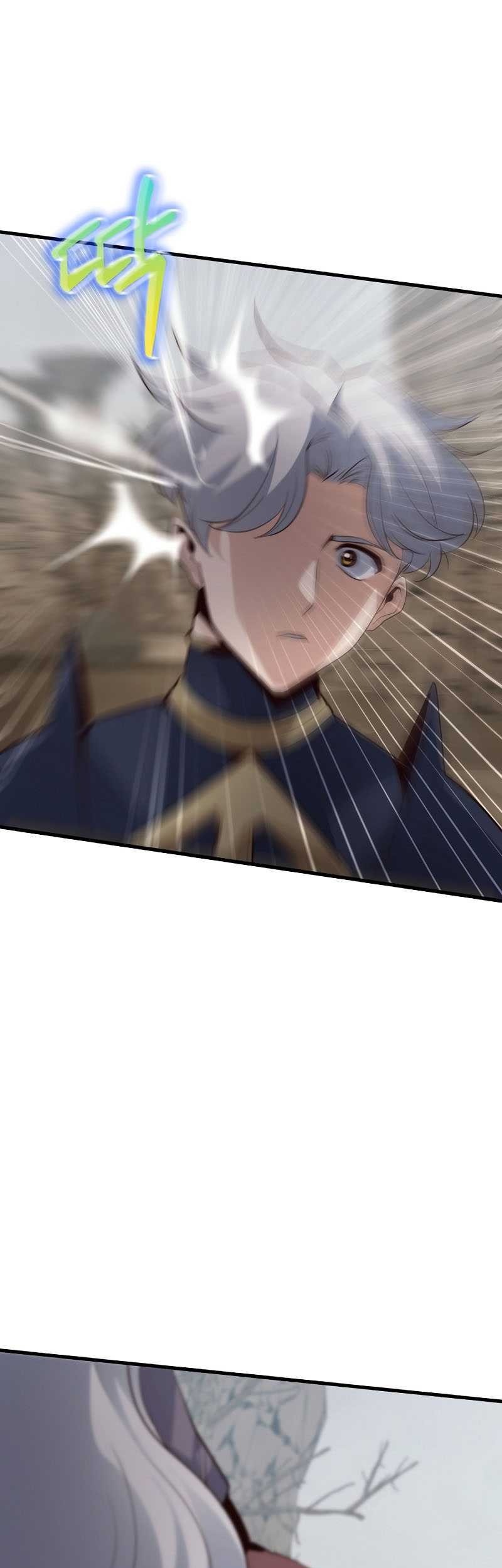 Surviving with a SSS-Rank Inventory Chapter 15 Gambar 66