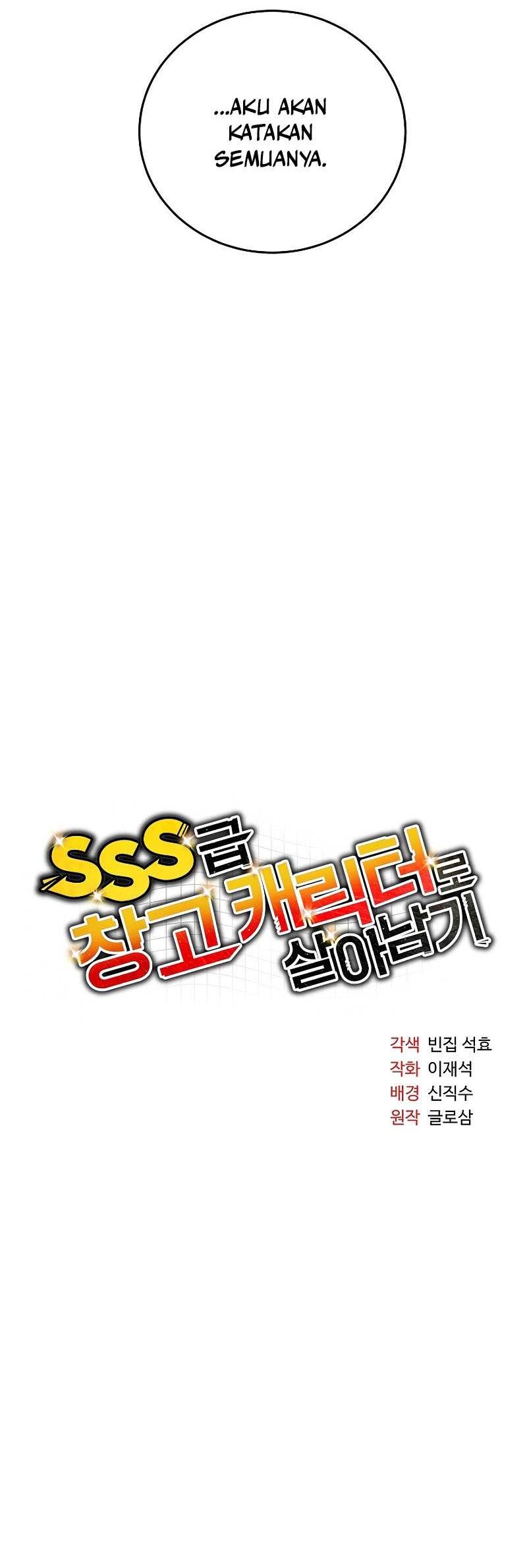 Surviving with a SSS-Rank Inventory Chapter 15 Gambar 10