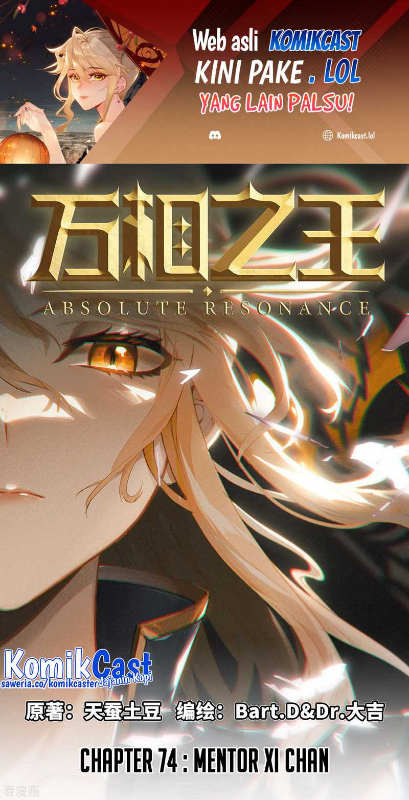 Baca  The King of Ten Thousand Presence Chapter 74 Gambar 2