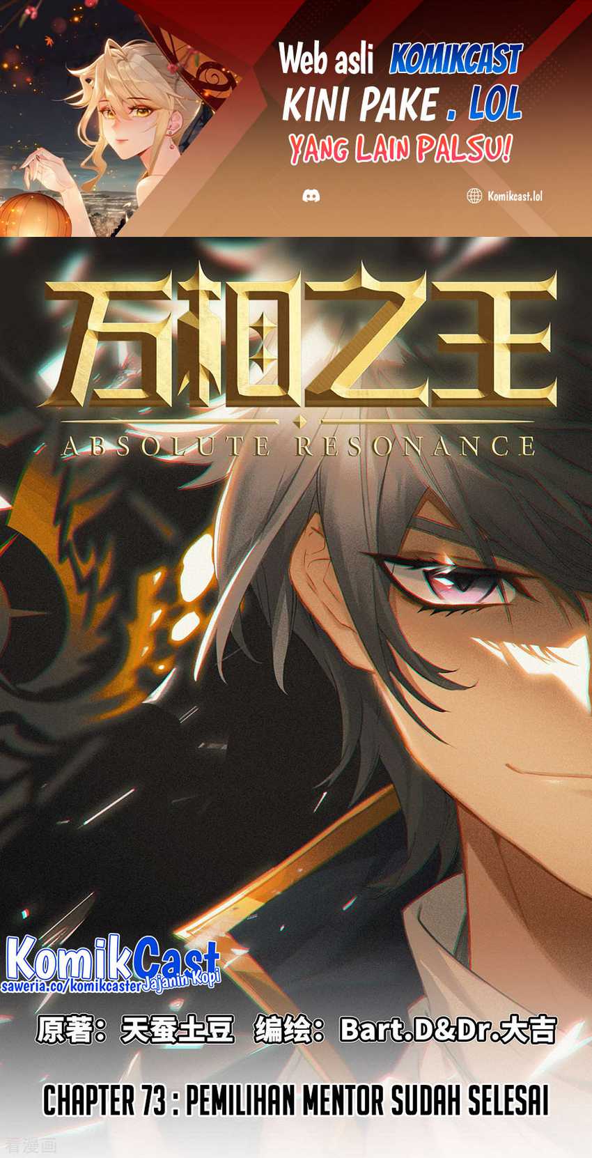 Baca The King of Ten Thousand Presence Chapter 73 Gambar 2