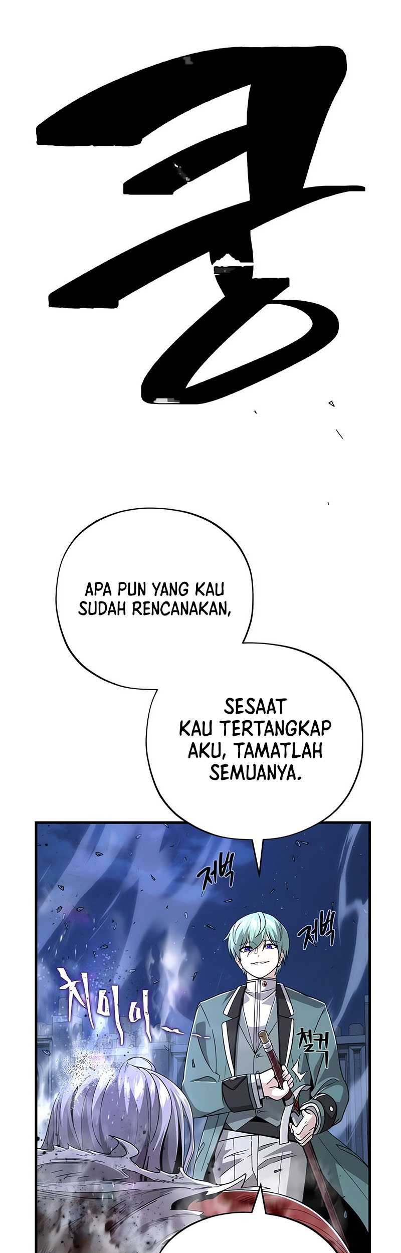 The Dark Magician Transmigrates After 66666 Years Chapter 105 Gambar 72