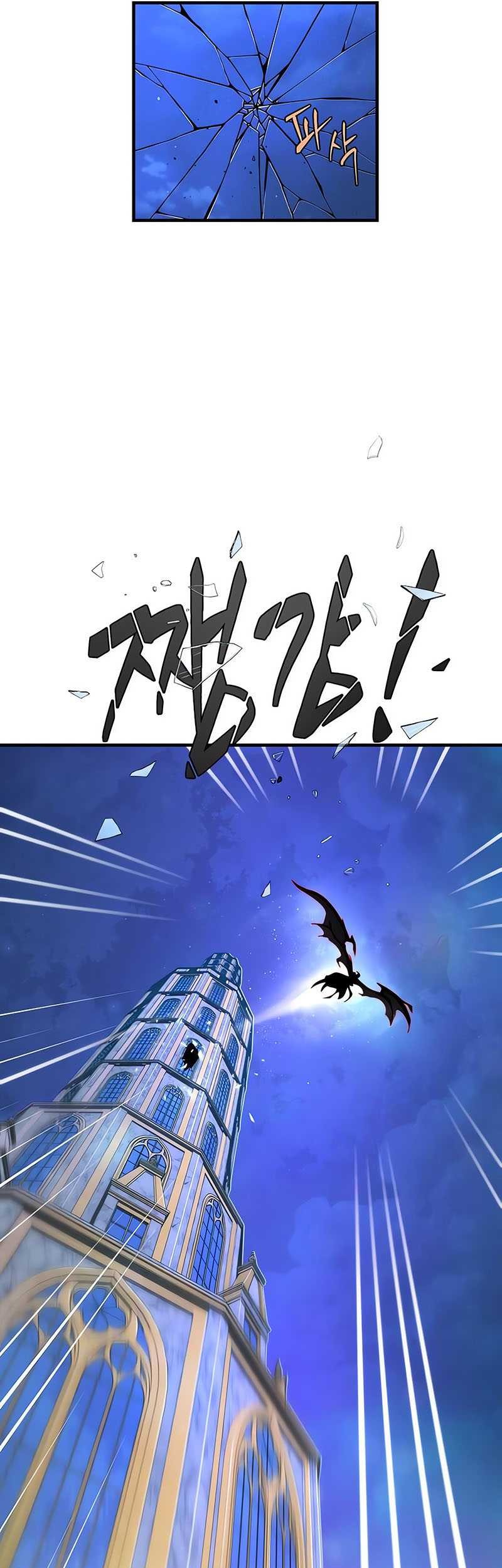 The Dark Magician Transmigrates After 66666 Years Chapter 104 Gambar 73