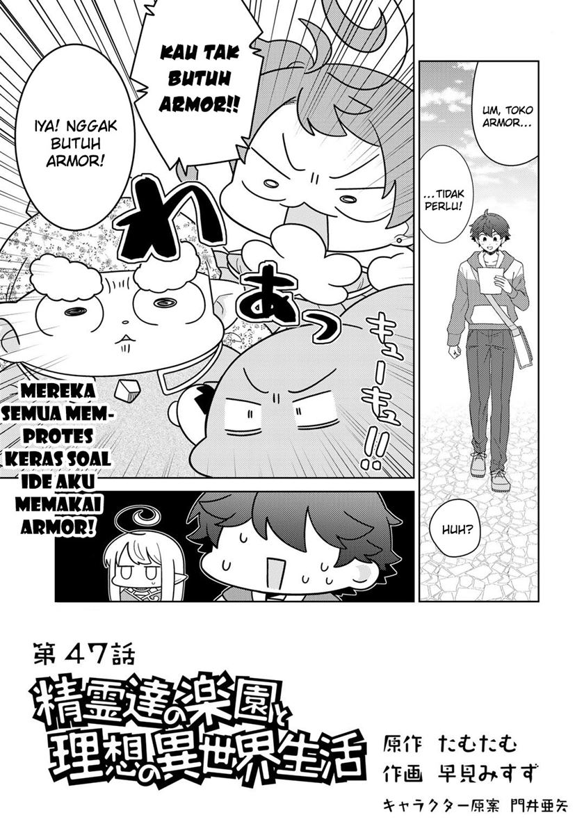 Seirei-tachi no Rakuen to Risou no Isekai Seikatsu Chapter 47 Gambar 3