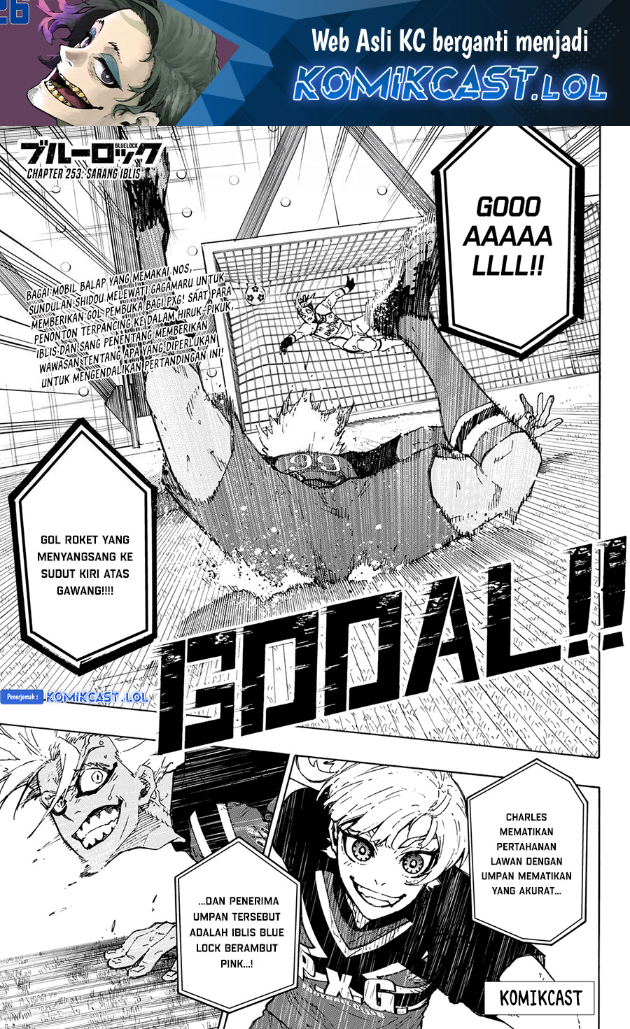 Baca  Blue Lock Chapter 253 Gambar 2