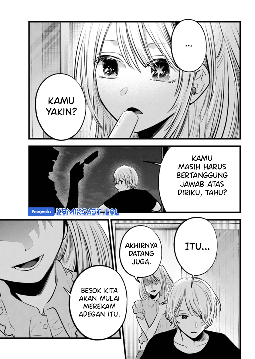 Oshi no Ko Chapter 142 Gambar 14
