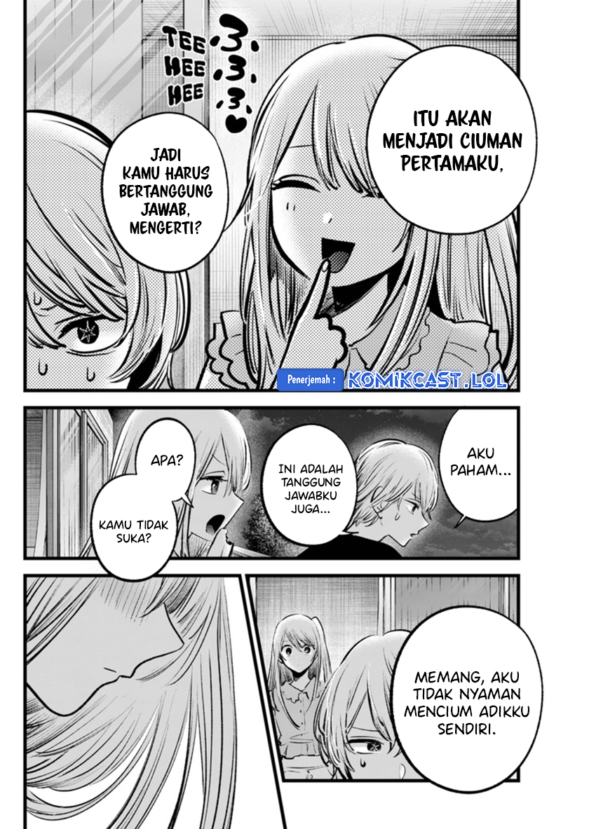 Oshi no Ko Chapter 142 Gambar 15