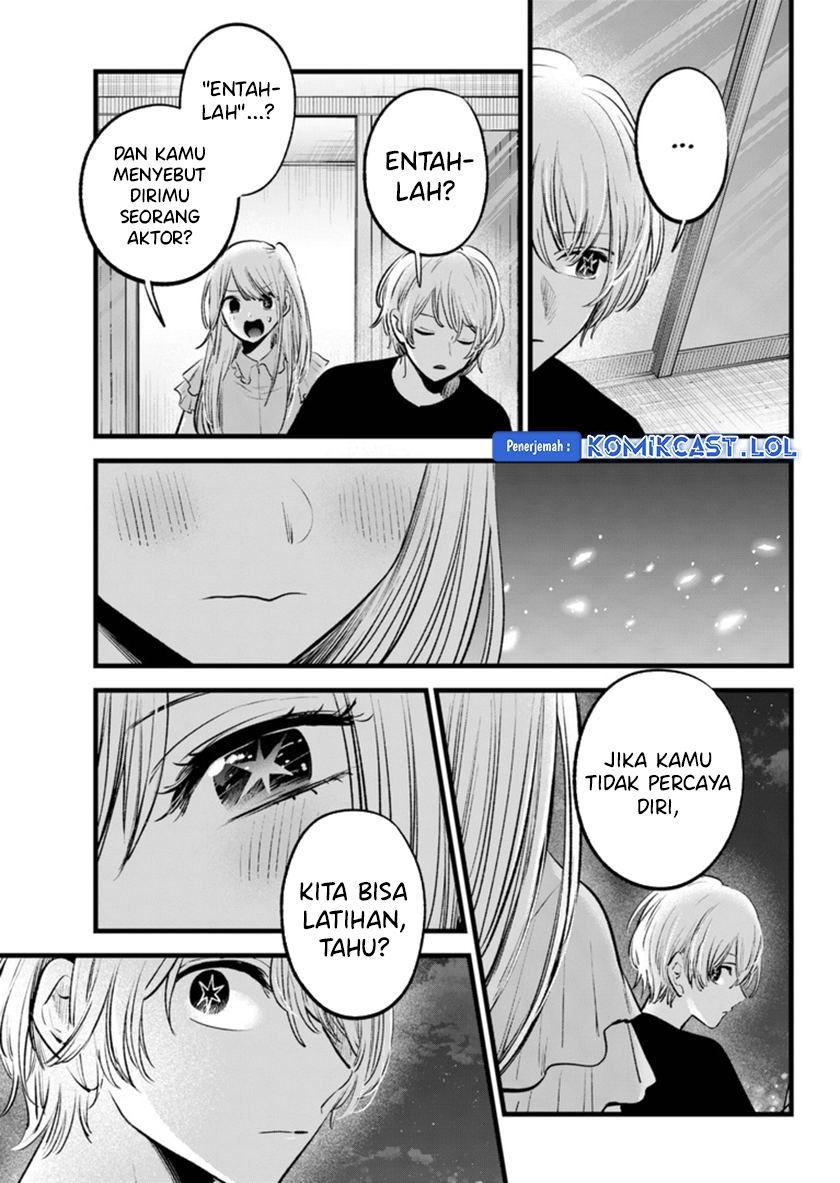 Oshi no Ko Chapter 142 Gambar 18