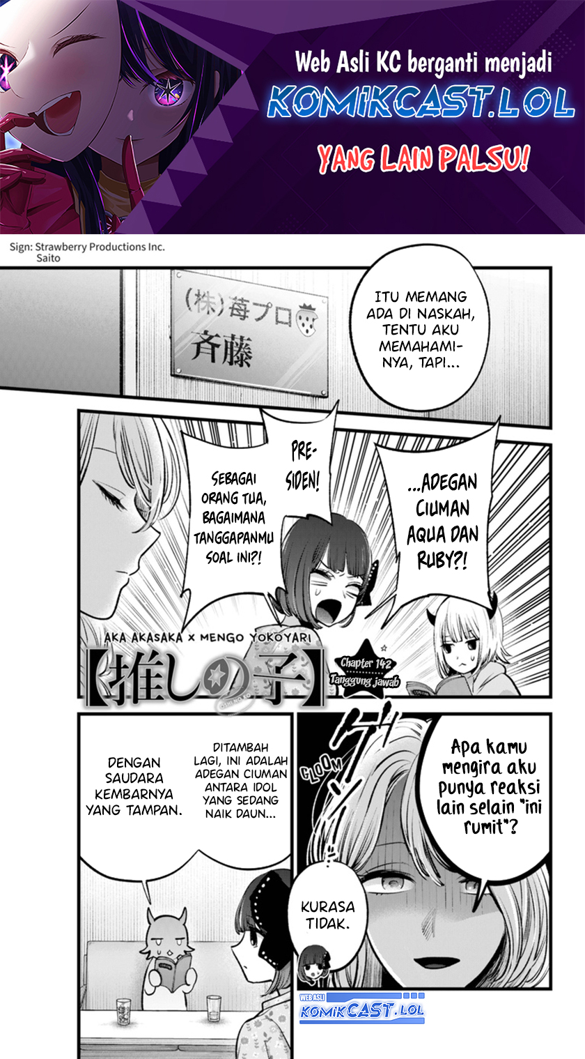 Baca  Oshi no Ko Chapter 142 Gambar 2