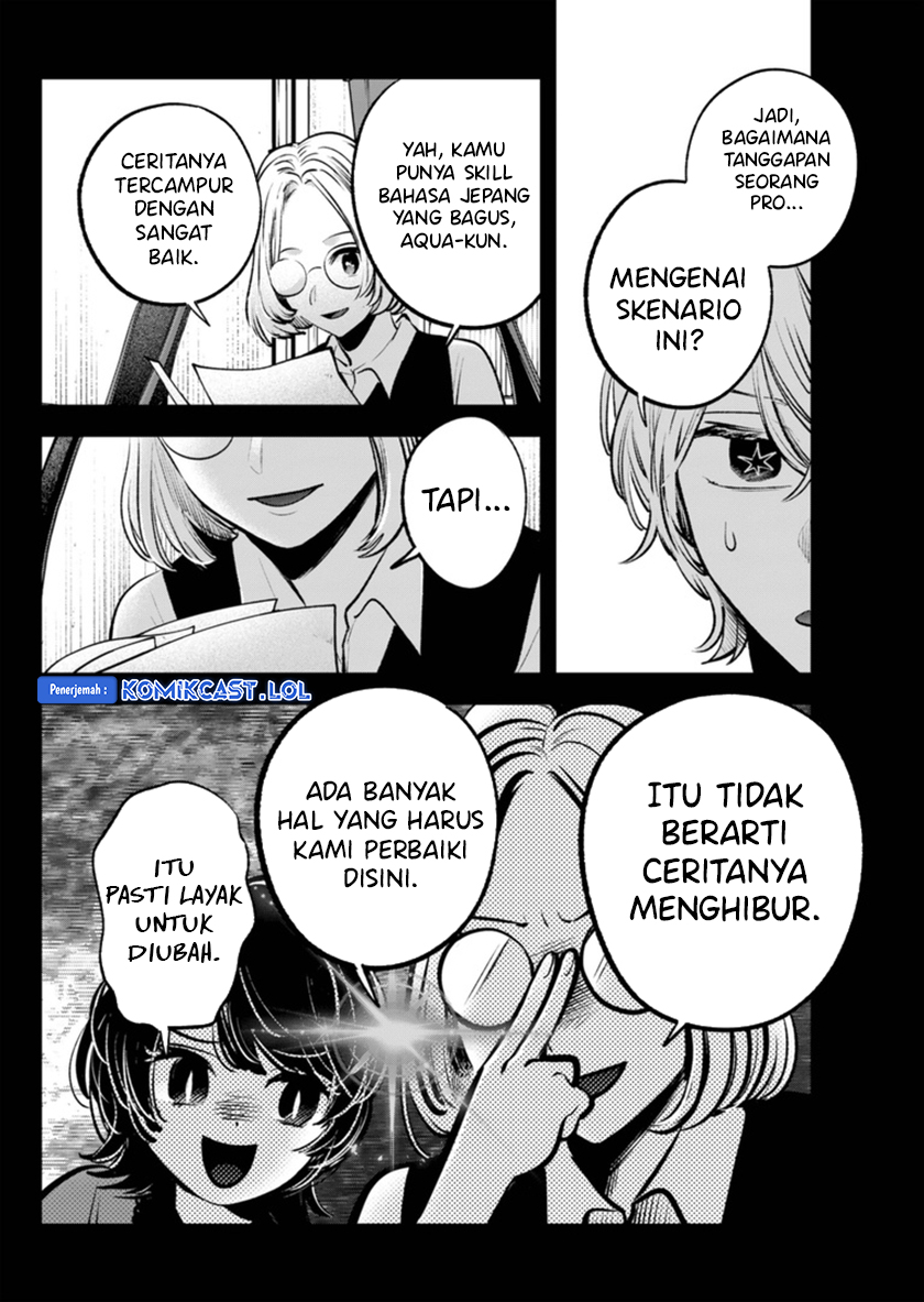 Oshi no Ko Chapter 142 Gambar 7