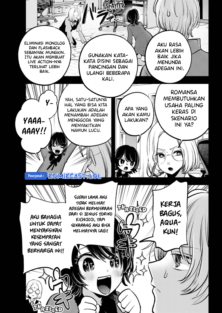 Oshi no Ko Chapter 142 Gambar 8