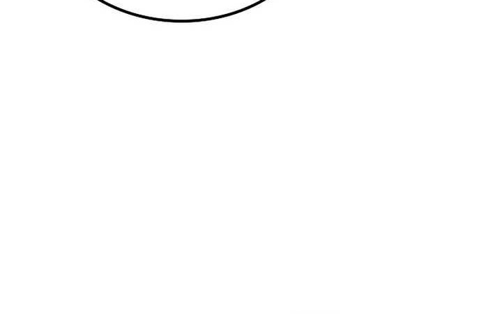 Genius Corpse-Collecting Warrior Chapter 16 Gambar 113