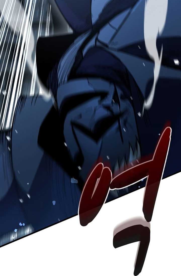 Genius Corpse-Collecting Warrior Chapter 11 Gambar 43
