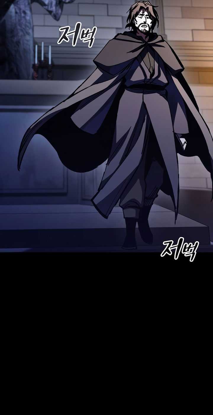 Genius Corpse-Collecting Warrior Chapter 11 Gambar 89