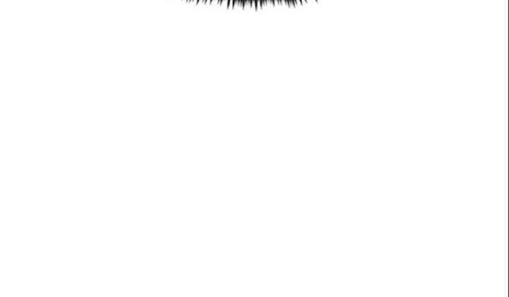 Genius Corpse-Collecting Warrior Chapter 09 Gambar 86