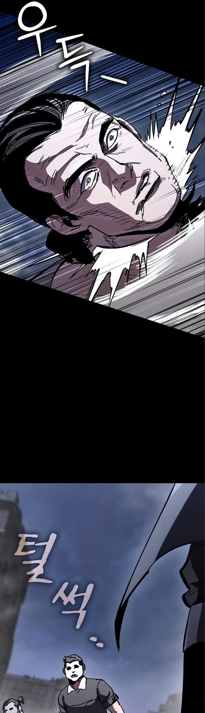 Genius Corpse-Collecting Warrior Chapter 08 Gambar 91