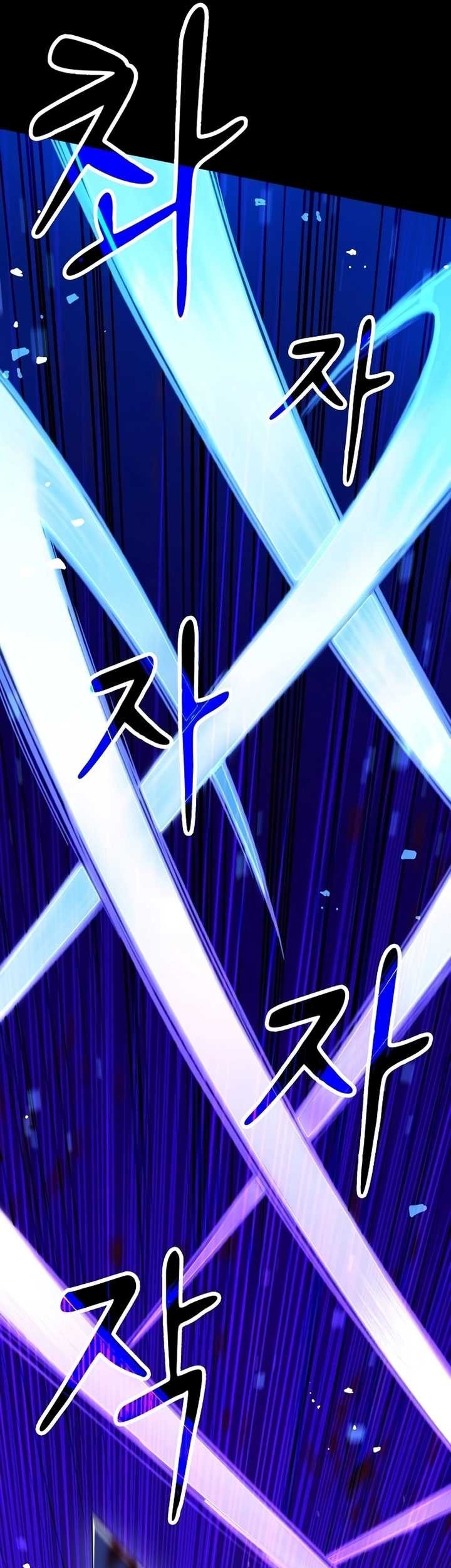 Genius Corpse-Collecting Warrior Chapter 06 Gambar 69