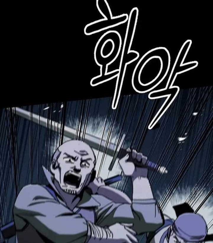 Genius Corpse-Collecting Warrior Chapter 02 Gambar 77
