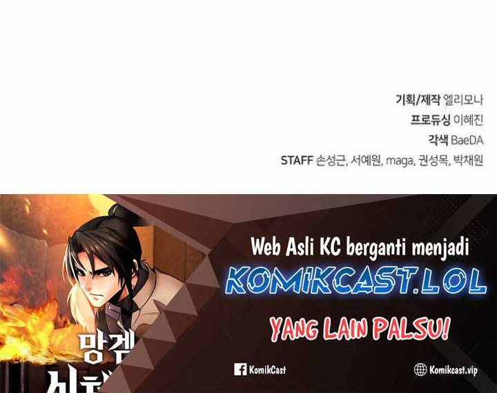 Genius Corpse-Collecting Warrior Chapter 02 Gambar 111