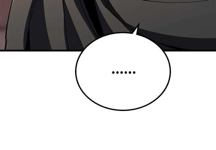 Genius Corpse-Collecting Warrior Chapter 01 Gambar 72