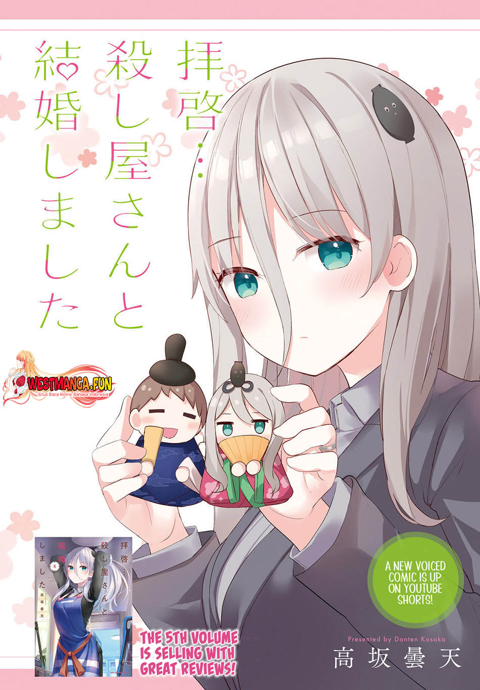 Haikei… Koroshiya-san to Kekkon Shimashita Chapter 41 Gambar 3