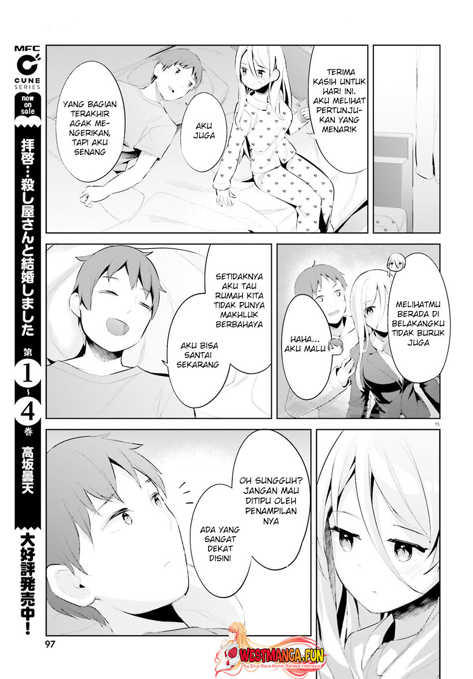 Haikei… Koroshiya-san to Kekkon Shimashita Chapter 37 Gambar 16