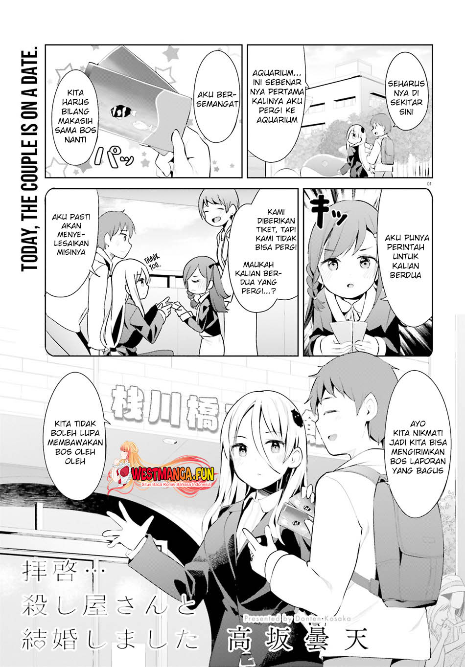 Baca Haikei… Koroshiya-san to Kekkon Shimashita Chapter 37 Gambar 2