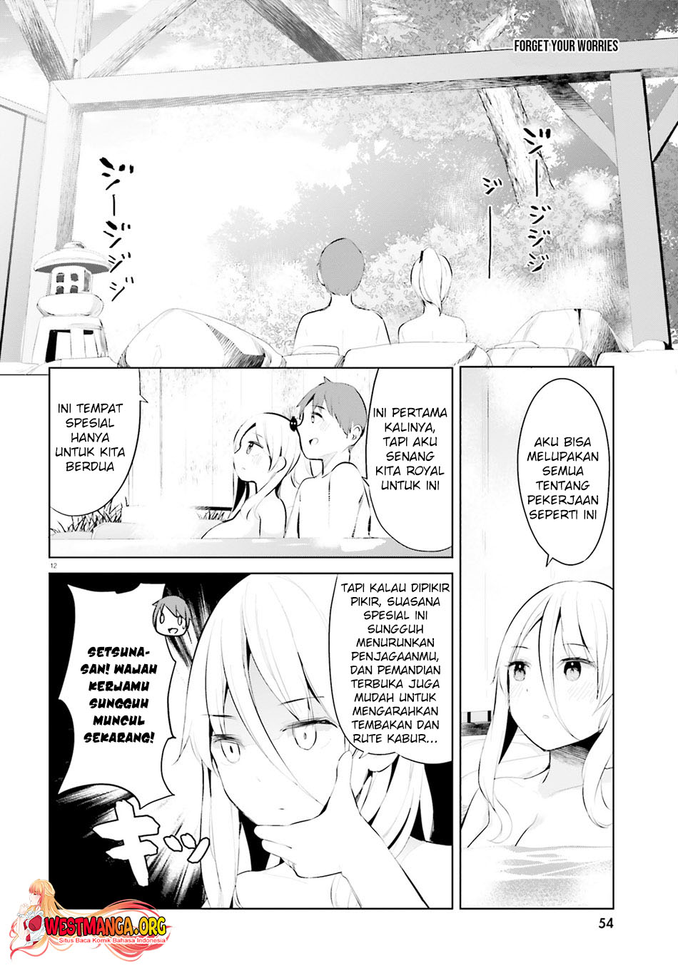 Haikei… Koroshiya-san to Kekkon Shimashita Chapter 35 Gambar 14