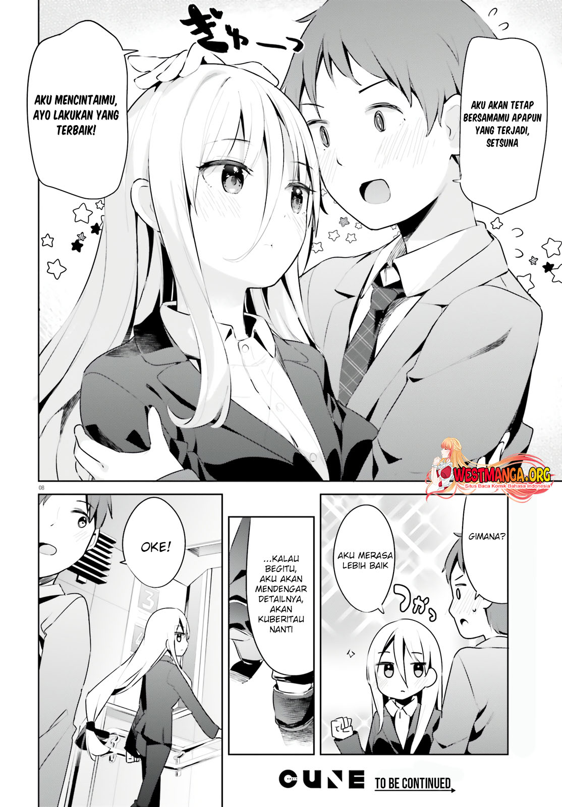 Haikei… Koroshiya-san to Kekkon Shimashita Chapter 33 Gambar 11